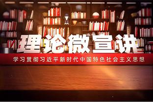 打得可以！珀尔特尔半场8中5拿到10分5篮板