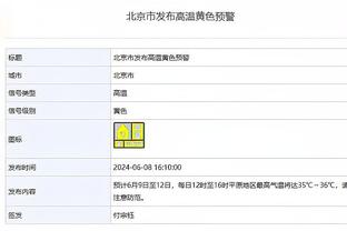 图片报：桑乔不想回到滕哈赫执教的曼联，他认为后者让其低迷